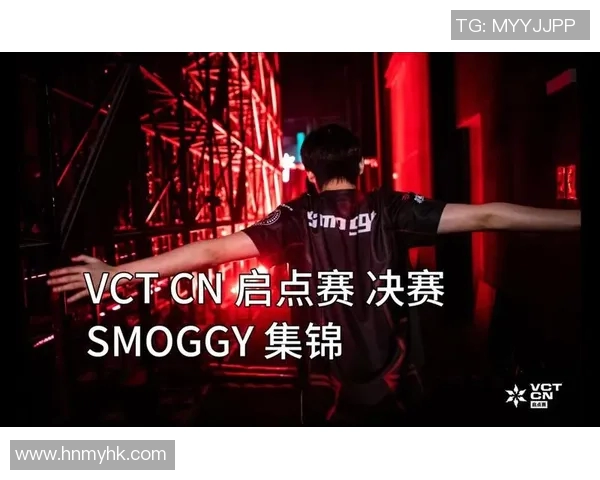 电竞数据赛后复盘FPX与EDG对决中的节奏变化与战术分析